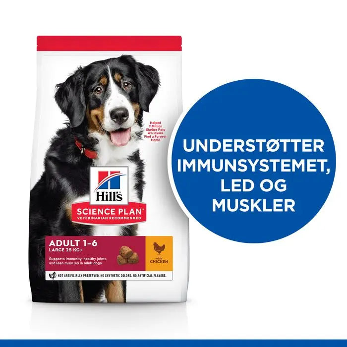 Adult Large kylling 14 kg - Maxi Zoo Danmark