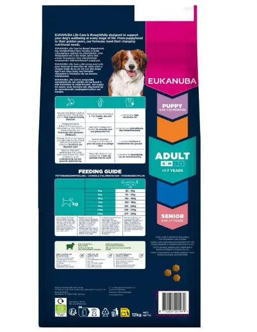 Euk Adult Small & Medium Lam og ris 12 kg - Maxi Zoo Danmark