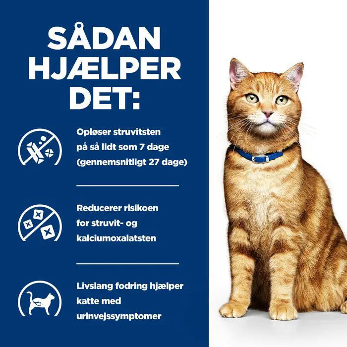 Diætetisk foder c/d Urinary Care kylling 3 kg - Maxi Zoo Danmark