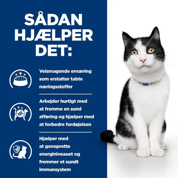 Diætetisk foder i/d Digestive kylling 3 kg - Maxi Zoo Danmark