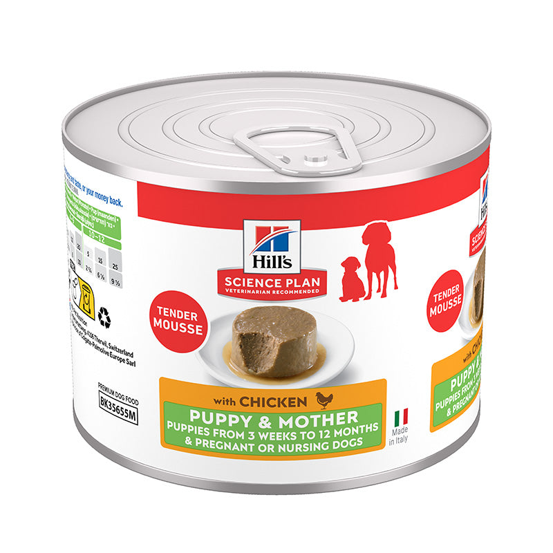 Puppy/Mother Mousse kylling 200 g