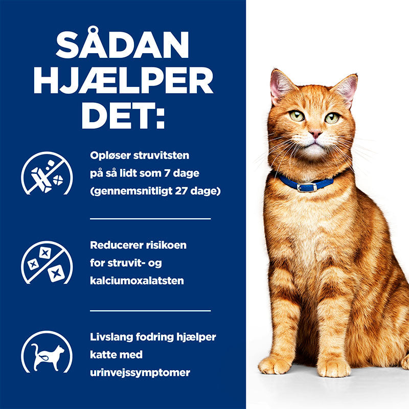 Diætetisk Feline c/d Multicare - Maxi Zoo Danmark