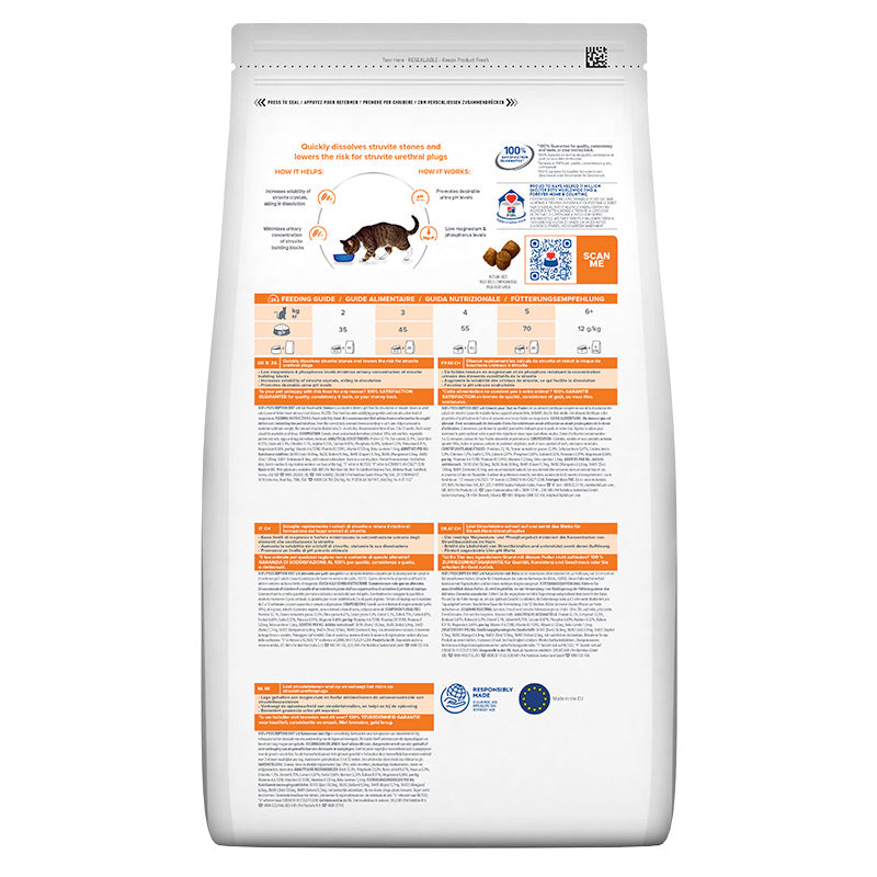 Diætetisk Feline s/d kylling 3 kg
