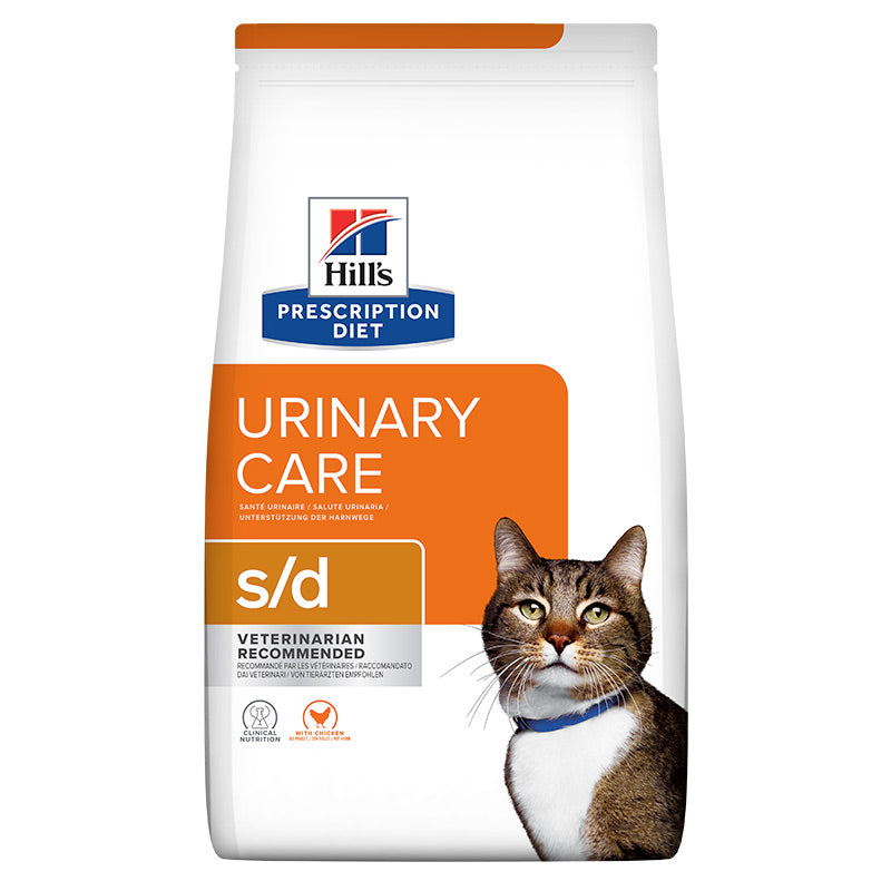 Diætetisk Feline s/d kylling 3 kg