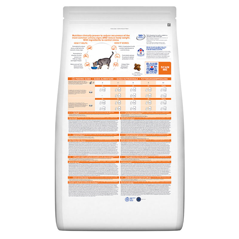 Diæ.Multicare Stress+Metabolic kylling 1,5 kg