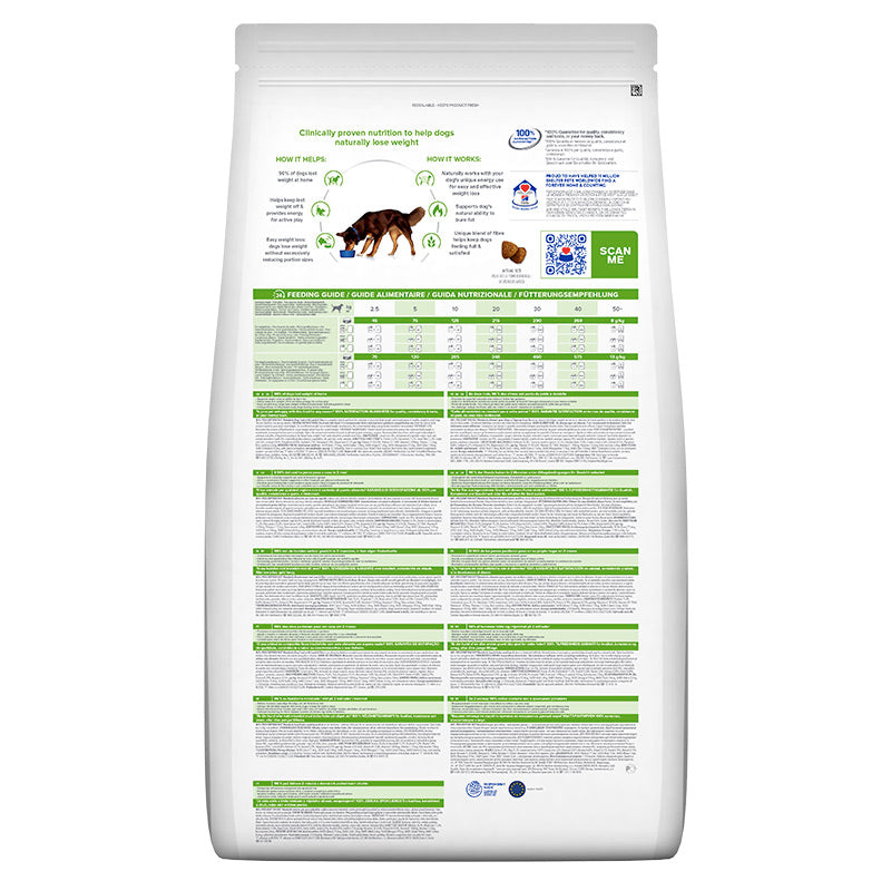 Diætetisk Canine Metabolic lam & ris 12 kg