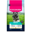 Adult Small Kylling 3 kg - Maxi Zoo Danmark