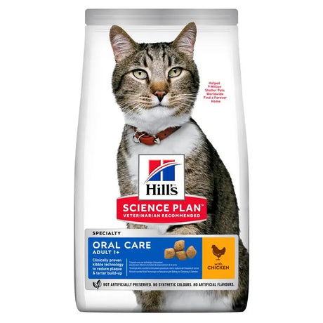 Adult Oral Care kylling 1,5 kg - Maxi Zoo Danmark