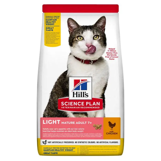 Mature Light kylling 1,5 kg - Maxi Zoo Danmark