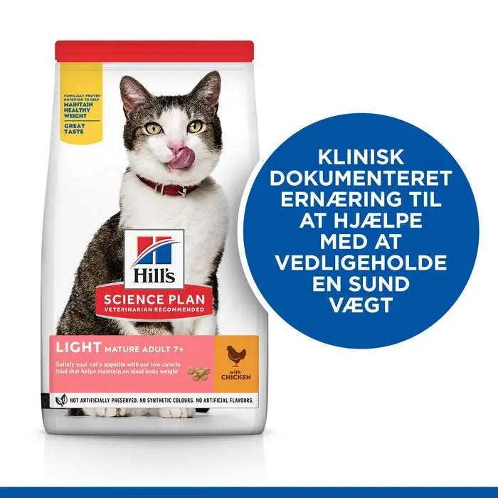 Mature Light kylling 1,5 kg - Maxi Zoo Danmark
