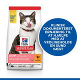 Mature Light kylling 1,5 kg - Maxi Zoo Danmark