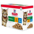 Kitten Healthy Dev., menu pou kylling & fisk 12 x 85 g - Maxi Zoo Danmark