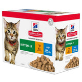 Kitten Healthy Dev., menu pou kylling & fisk 12 x 85 g - Maxi Zoo Danmark
