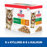 Kitten Healthy Dev., menu pou kylling & kalkun 12x85 g - Maxi Zoo Danmark