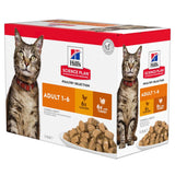 Adult Optimal Care, menu pou kylling & kalkun 12x85 g - Maxi Zoo Danmark
