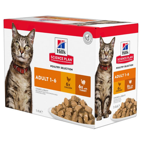 Adult Optimal Care, menu pou kylling & kalkun 12x85 g - Maxi Zoo Danmark