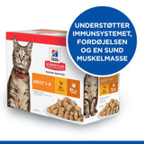 Adult Optimal Care, menu pou kylling & kalkun 12x85 g - Maxi Zoo Danmark