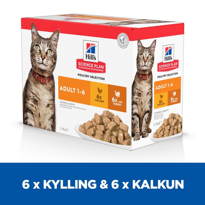Adult Optimal Care, menu pou kylling & kalkun 12x85 g - Maxi Zoo Danmark
