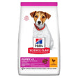 Puppy Mini kylling 1,5 kg - Maxi Zoo Danmark