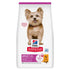 Adult Small & Miniature kylling 3 kg - Maxi Zoo Danmark