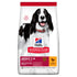 Hill's Adult Medium kylling - Maxi Zoo Danmark