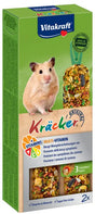 Kräcker hamster Multi-Vitamin 2 x 56 g - Maxi Zoo Danmark
