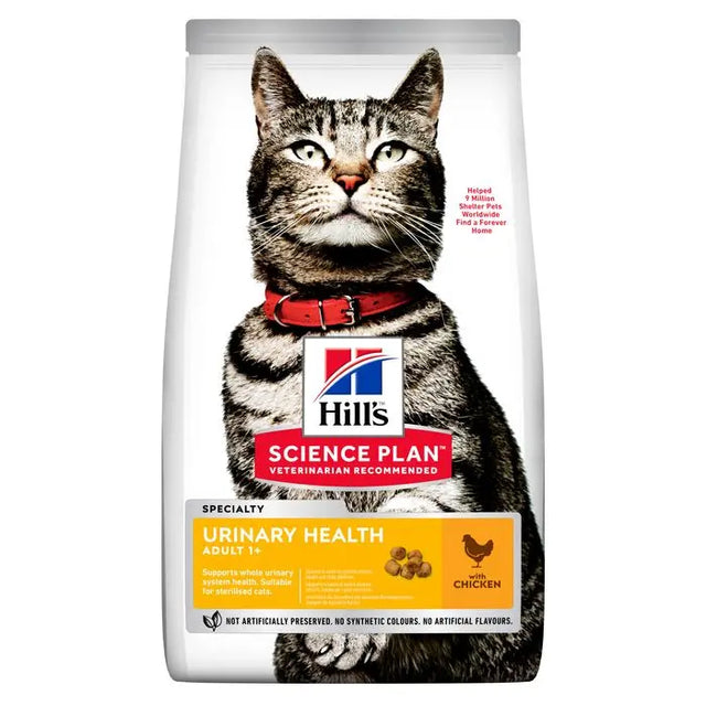 Adult Urinary Sterilised kylling 1,5 kg - Maxi Zoo Danmark