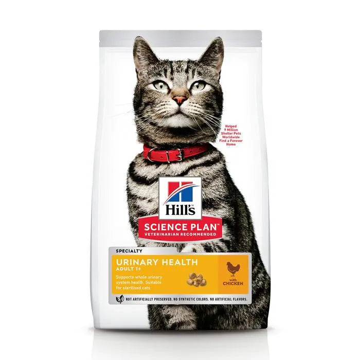 Adult Urinary Sterilised kylling 1,5 kg - Maxi Zoo Danmark