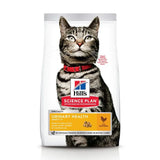 Adult Urinary Sterilised kylling 1,5 kg - Maxi Zoo Danmark
