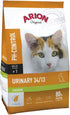 Adult Urinary kylling 7,5 kg - Maxi Zoo Danmark