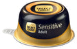 Adult Sensitive Cup kylling & ris 125 g - Maxi Zoo Danmark