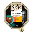 Adult Selection Sauce, alu, okse og kalkun 85 g - Maxi Zoo Danmark
