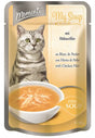 Moments Adult Soup Kyllingefilet 40 g - Maxi Zoo Danmark