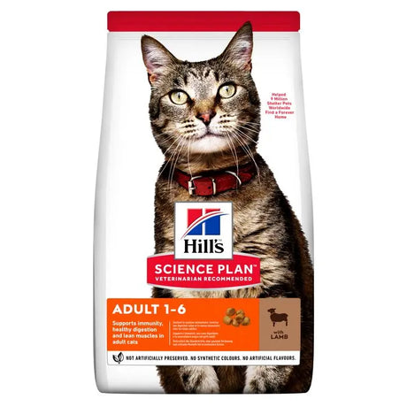 Adult lam og ris 1,5 kg - Maxi Zoo Danmark