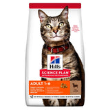 Adultlam og ris 10 kg - Maxi Zoo Danmark