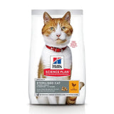 Young Adult Sterilised kylling 3 kg - Maxi Zoo Danmark