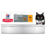 Mature Sterilised kylling 10 kg - Maxi Zoo Danmark