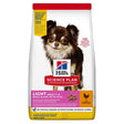 Adult Light Small & Mini kylling 6 kg - Maxi Zoo Danmark