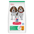 Puppy Medium kylling 2,5 kg - Maxi Zoo Danmark