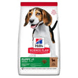 Puppy Medium lam og ris  2,5 kg - Maxi Zoo Danmark
