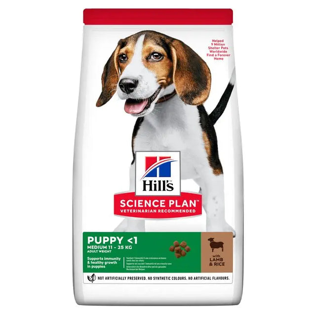 Puppy Medium lam og ris  2,5 kg - Maxi Zoo Danmark