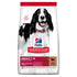 Adult Medium lam og ris 2,5 kg - Maxi Zoo Danmark