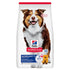 Mature Medium kylling 14 kg - Maxi Zoo Danmark