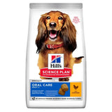 Adult Oral Medium kylling 12 kg - Maxi Zoo Danmark