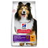 Adult Sensitive Stomach & Skin kylling 2,5 kg - Maxi Zoo Danmark
