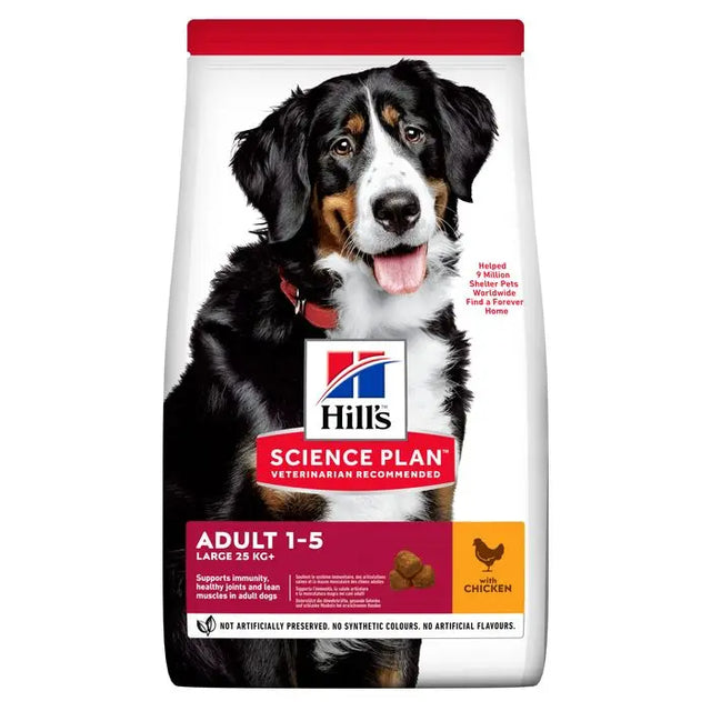 Adult Large kylling 14 kg - Maxi Zoo Danmark