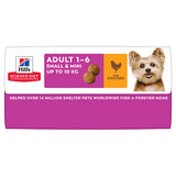 Adult Small & Mini kylling 1,5 kg