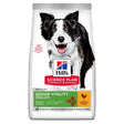 SP Canine Senior Vitality Medi kylling  2,5 kg - Maxi Zoo Danmark