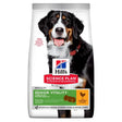 SP Canine Senior Vitality Large kylling  14 kg - Maxi Zoo Danmark