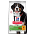 SP Canine Senior Vitality Large kylling  14 kg - Maxi Zoo Danmark